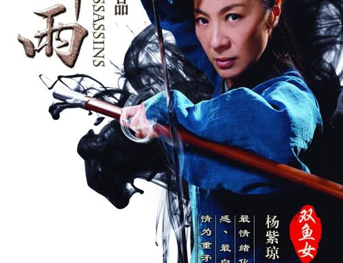 仿制假日本静岡英和學院大學毕业证